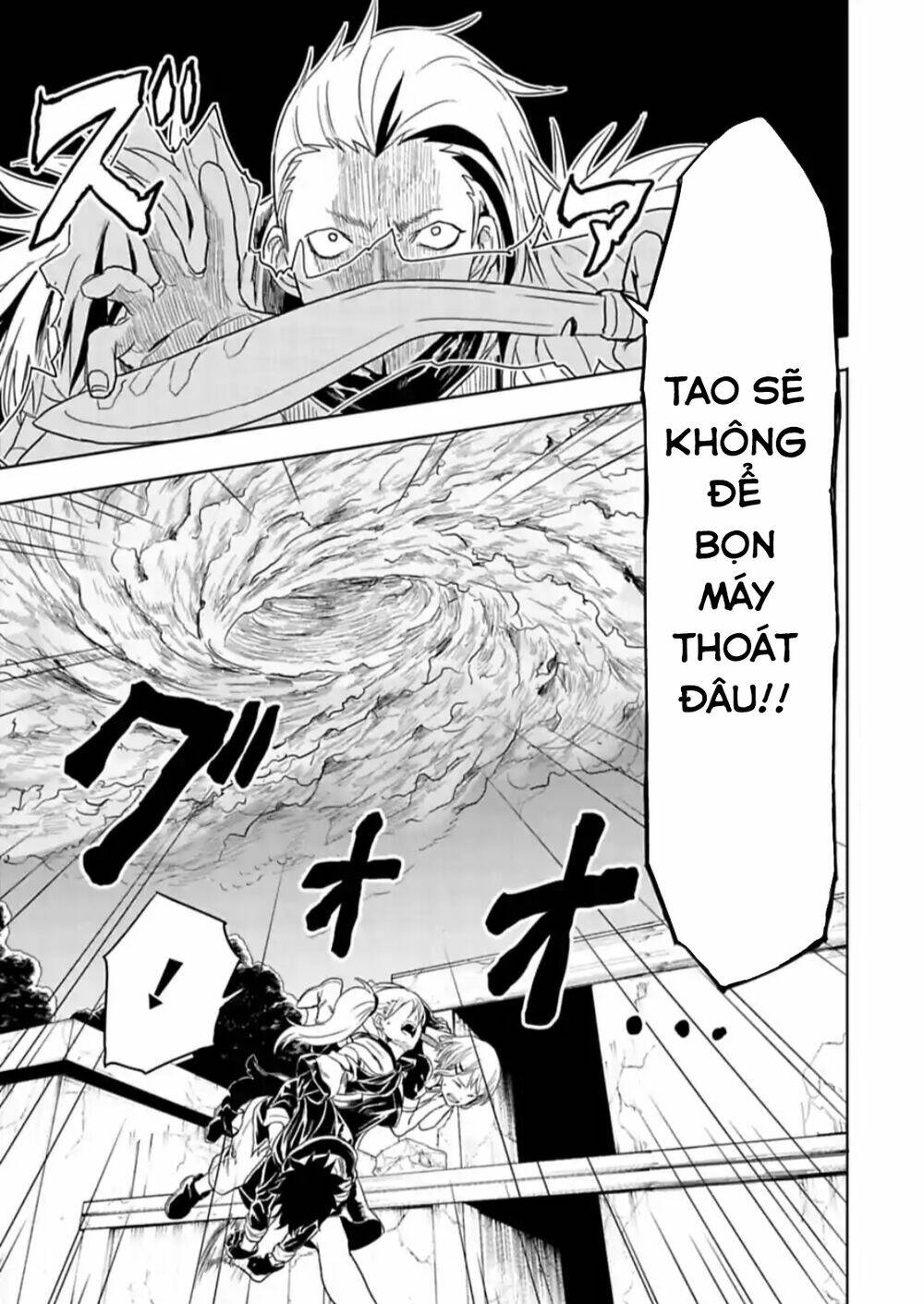 Kokuei No Junk: Chapter 14