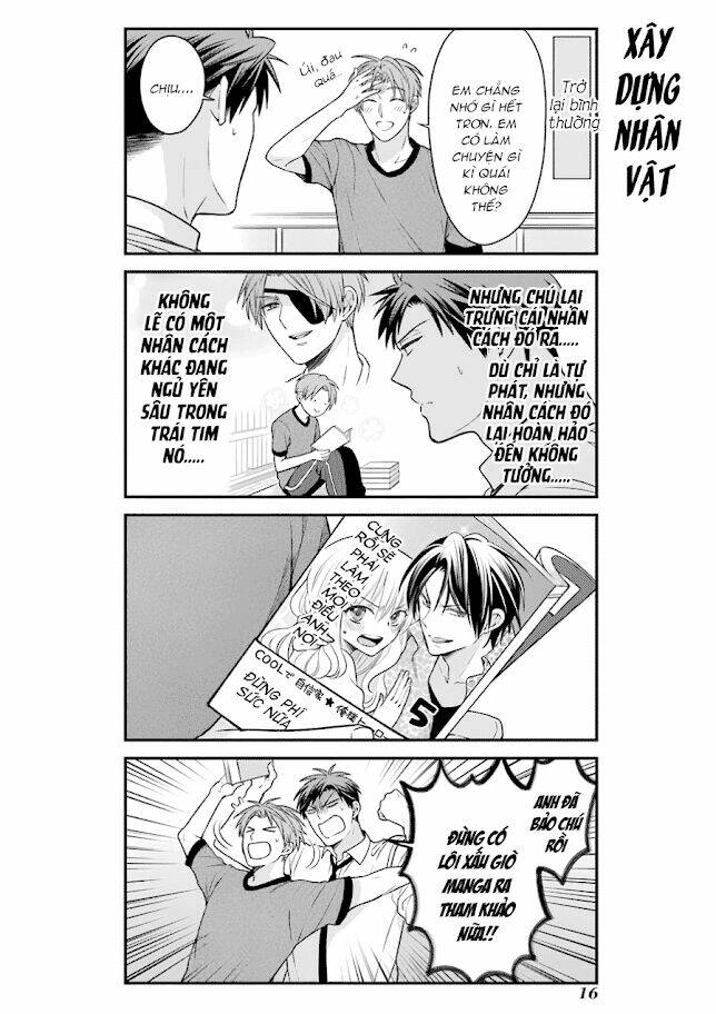 Gekkan Shojo Nozaki-Kun: Chapter 51