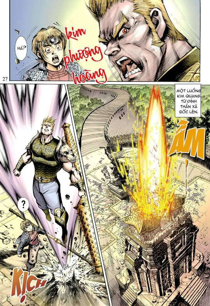 Đại Thánh Vương: Chapter 34