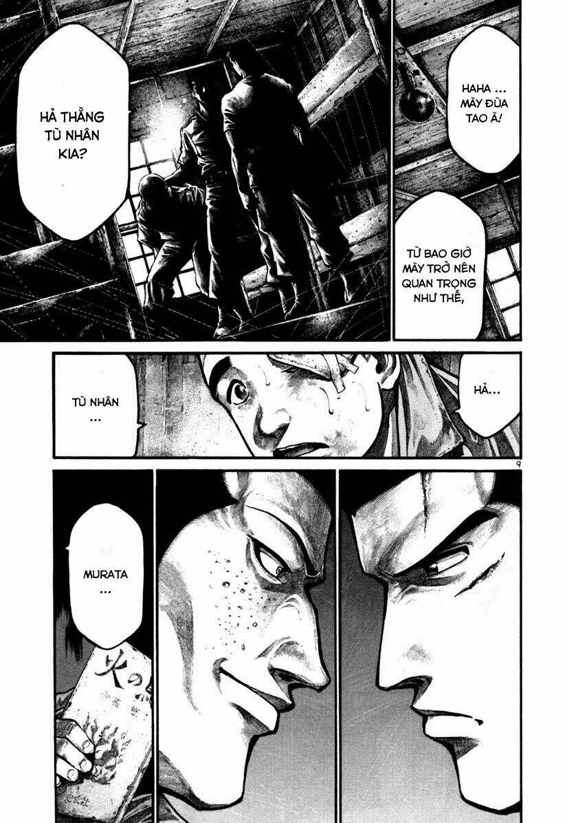 Rainbow: Chapter 104