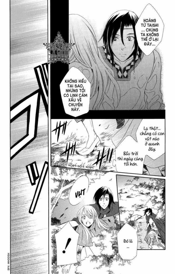 Thế Giới Tươi Đẹp: Chapter 24