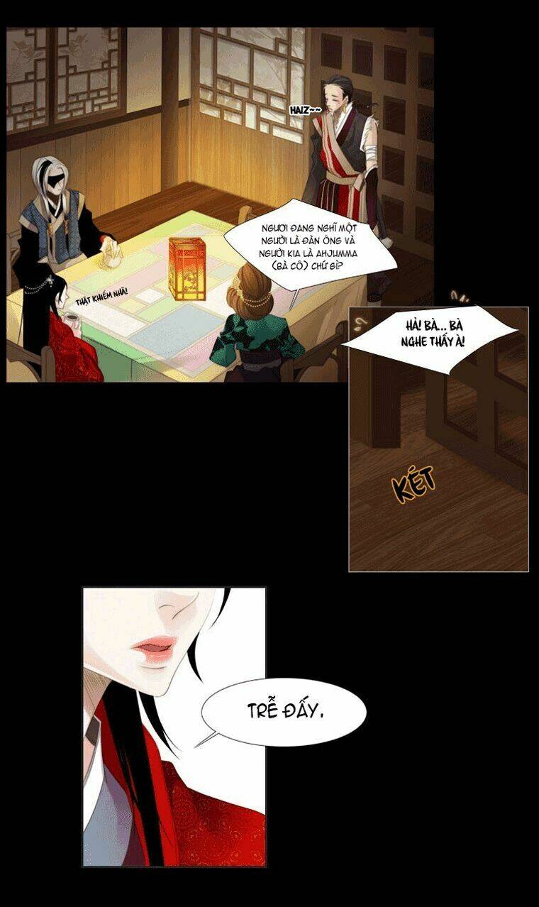 Twelve Nights: Chapter 8