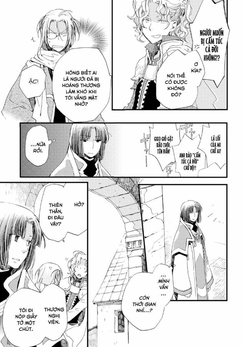 Aruosumente: Chapter 19