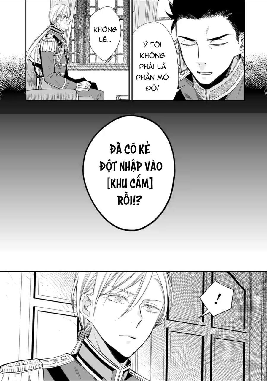 Watashi No Shiawase Na Kekkon: Chapter 20