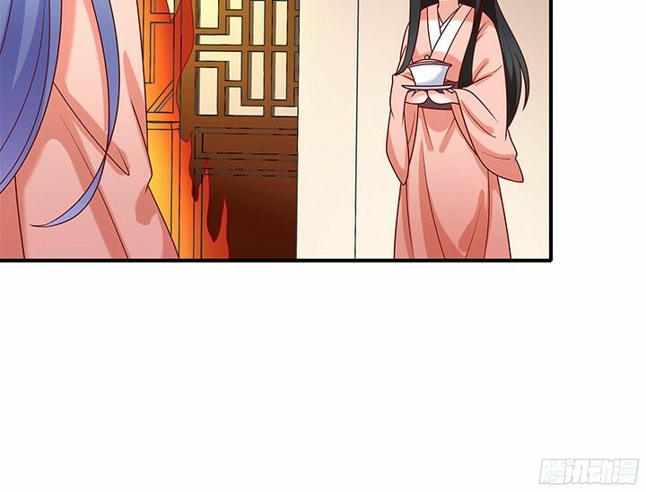 Đô đốc đại nhân sủng thê kí: Chapter 9.1