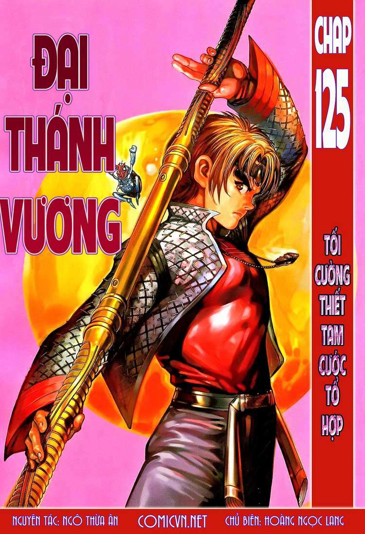 Đại Thánh Vương: Chapter 125