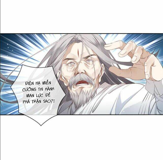 Cửu Thiên: Chapter 6