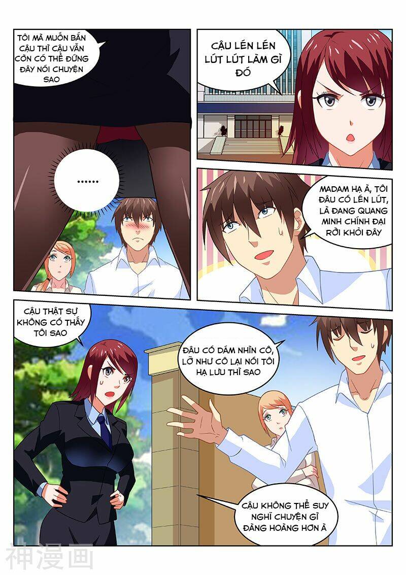 Ngận Thuần Ngận Ái Muội: Chapter 172