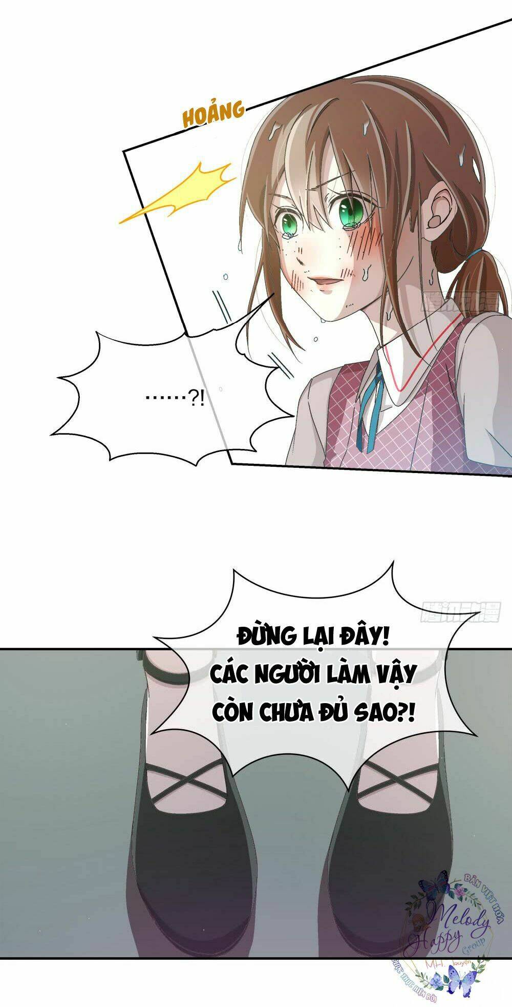 Đối Nhĩ Duy Mệnh Thị Tòng: Chapter 17.5