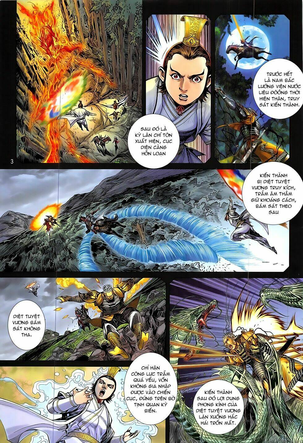 Thiết Tướng Tung Hoành: Chapter 185