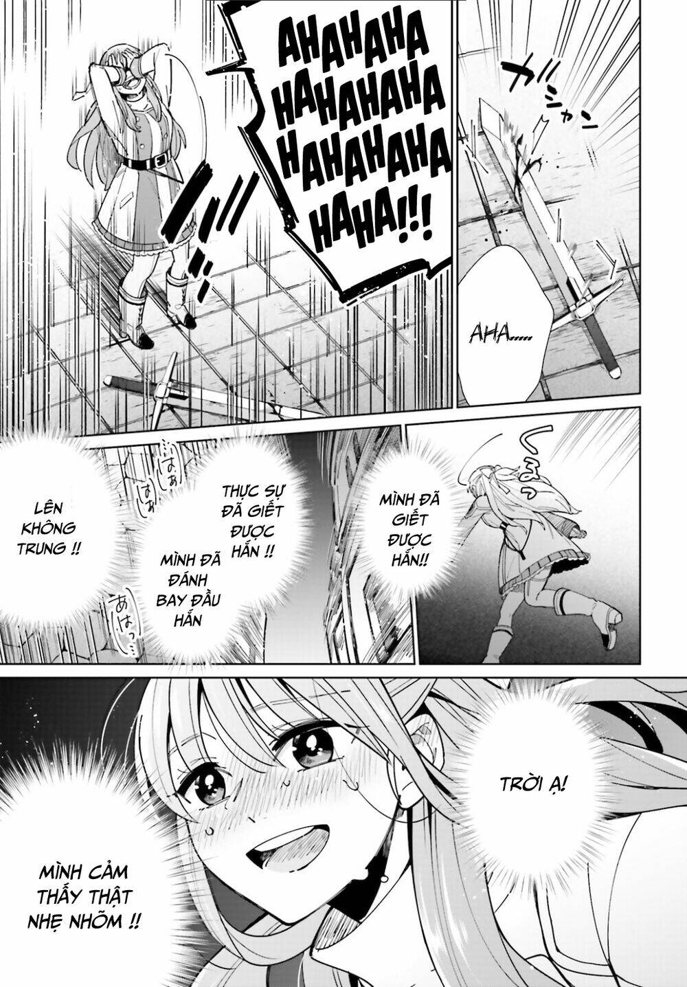 Kage No Eiyuu No Nichijou-Tan: Chapter 8