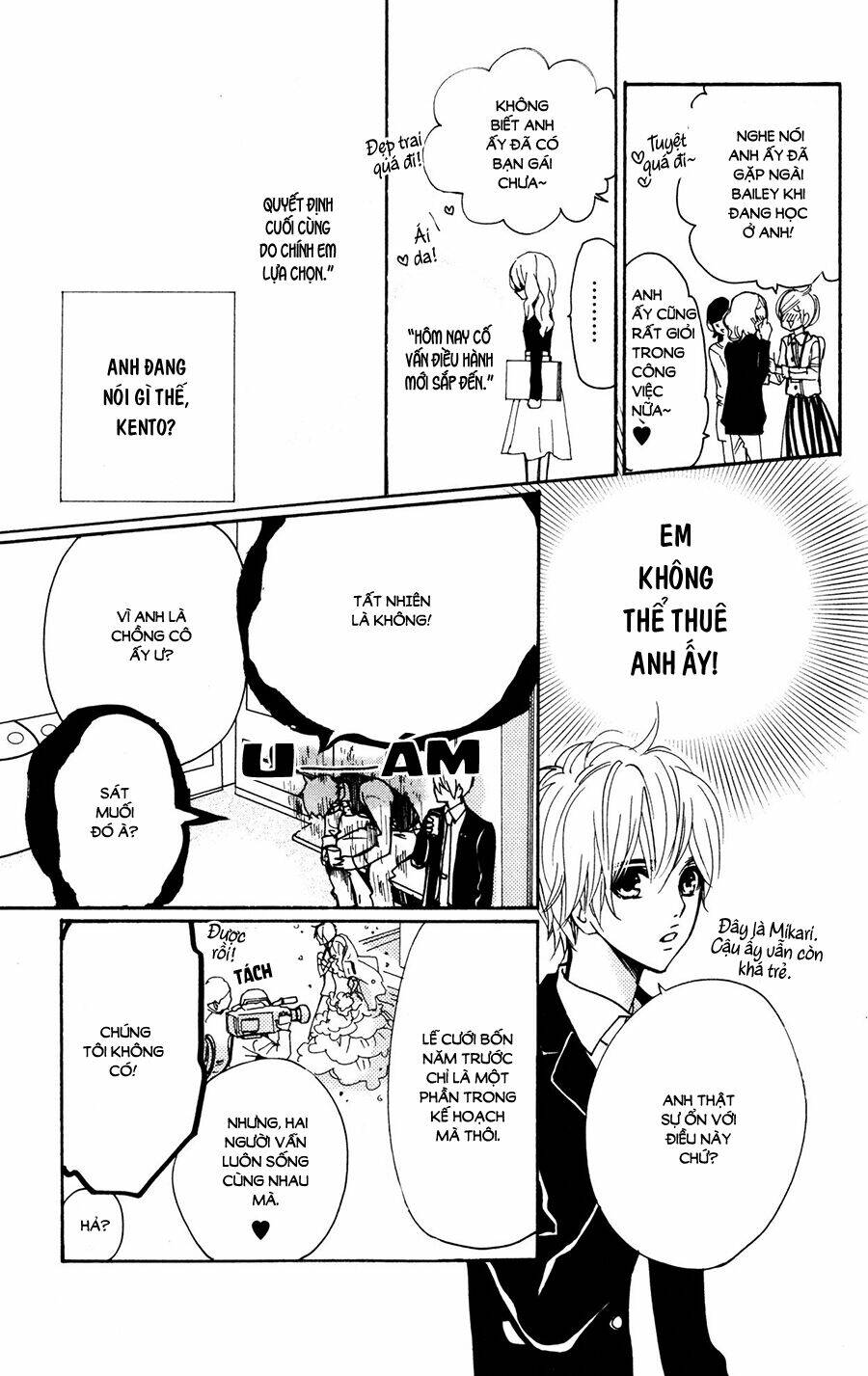 Megami No Libra: Chapter 17