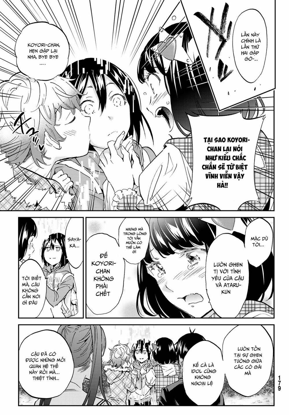 Real Account Ii: Chapter 170
