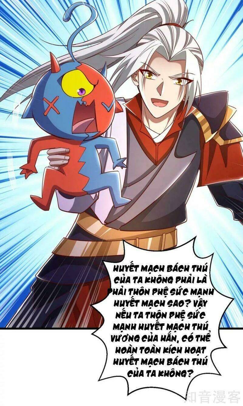 Siêu Cấp Thôn Phệ Hệ Thống: Chapter 44