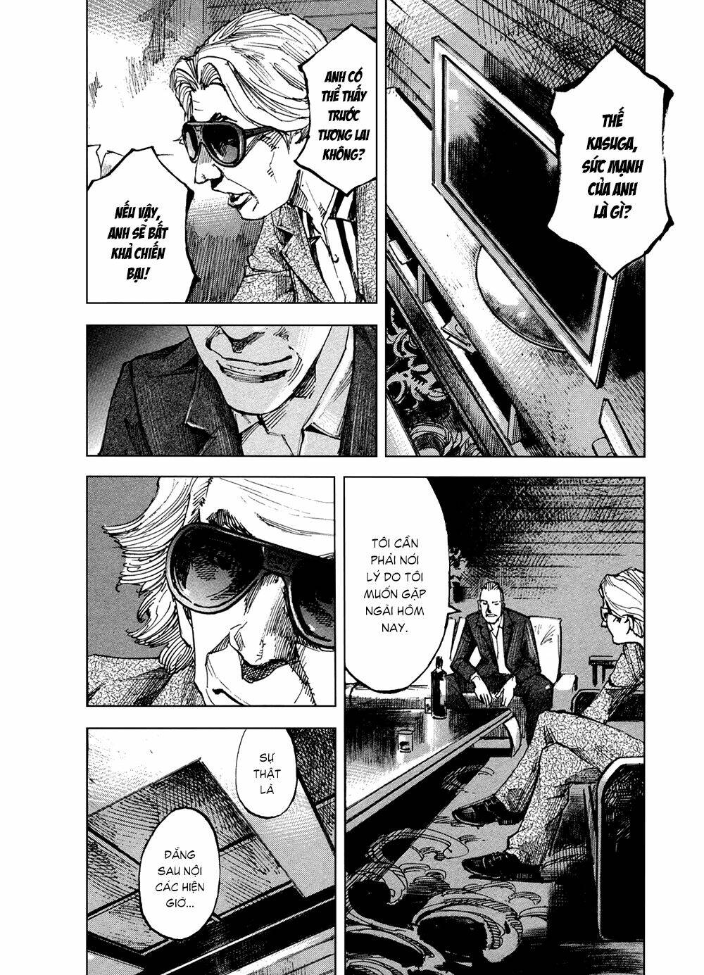 Hito Hitori Futari: Chapter 17