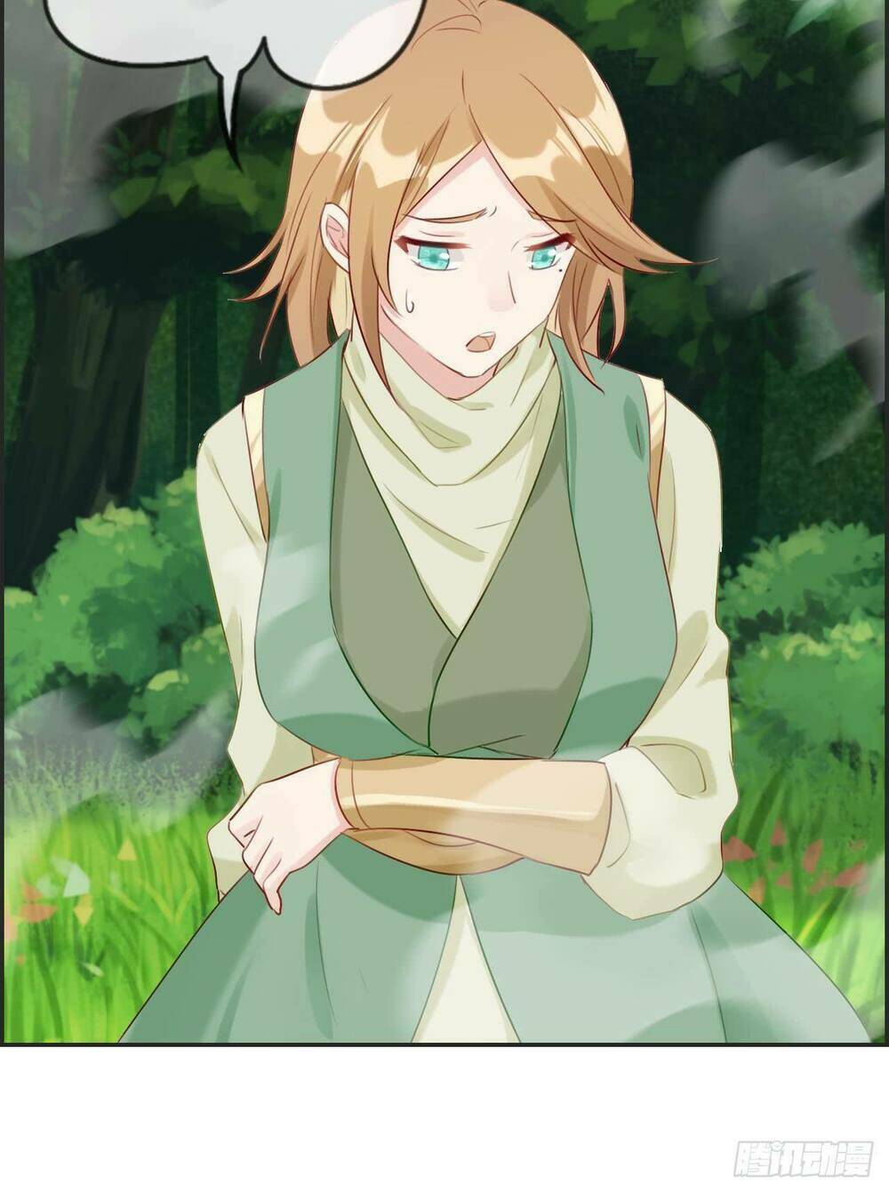 Tối Cường Hoàn Khố Hệ Thống: Chapter 13