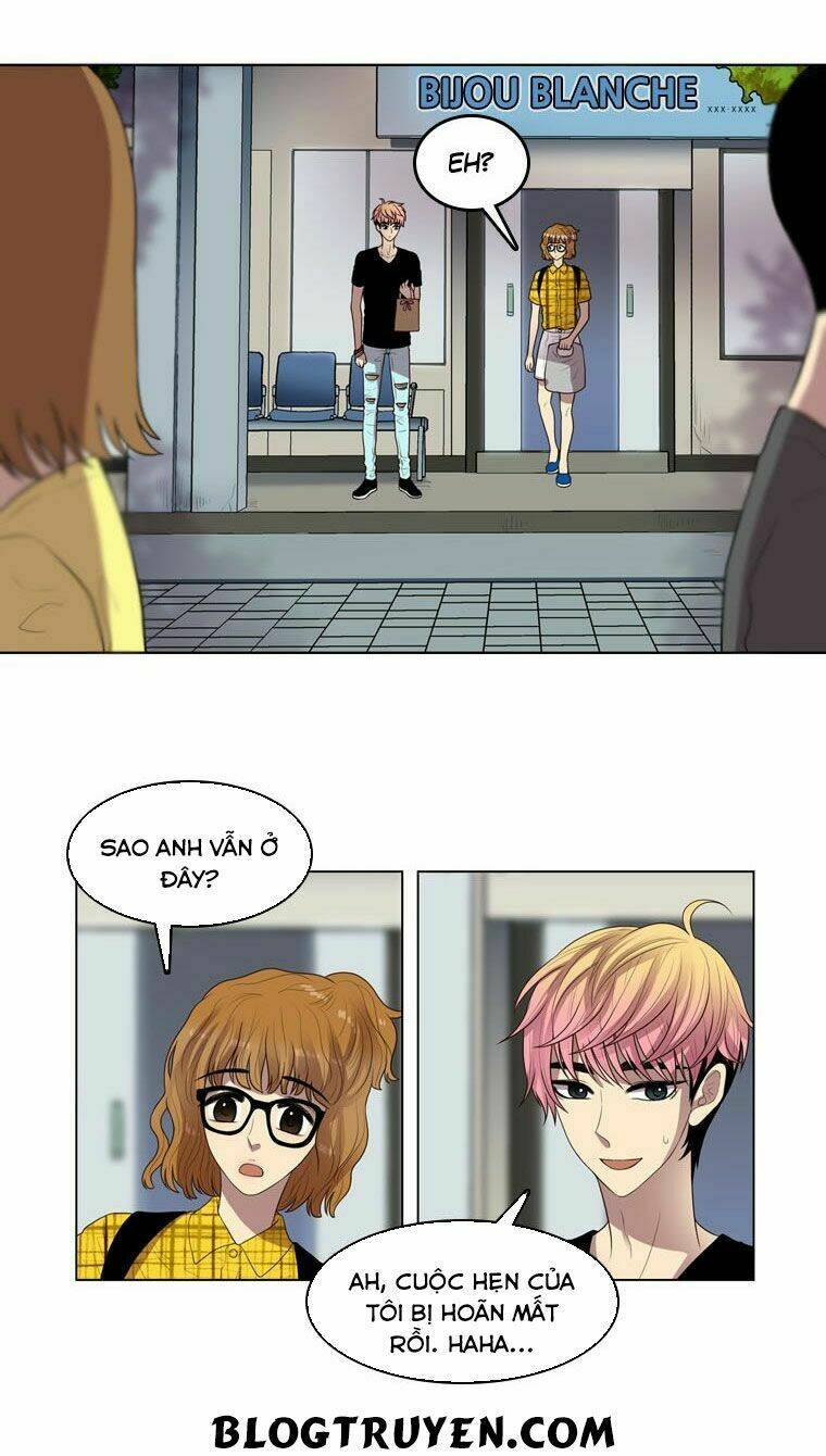 My Shining World: Chapter 44