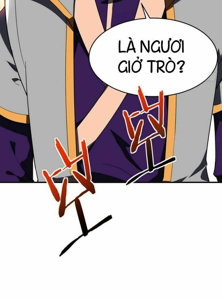 Yêu Giả Vi Vương: Chapter 27