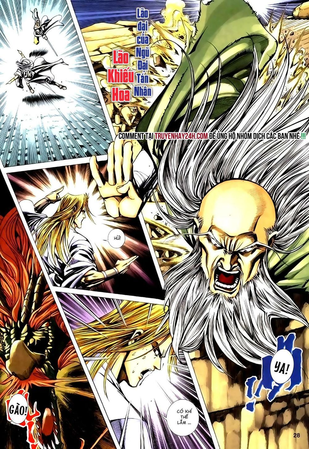 Túy Quyền Tiền Truyện 1: Chapter 22
