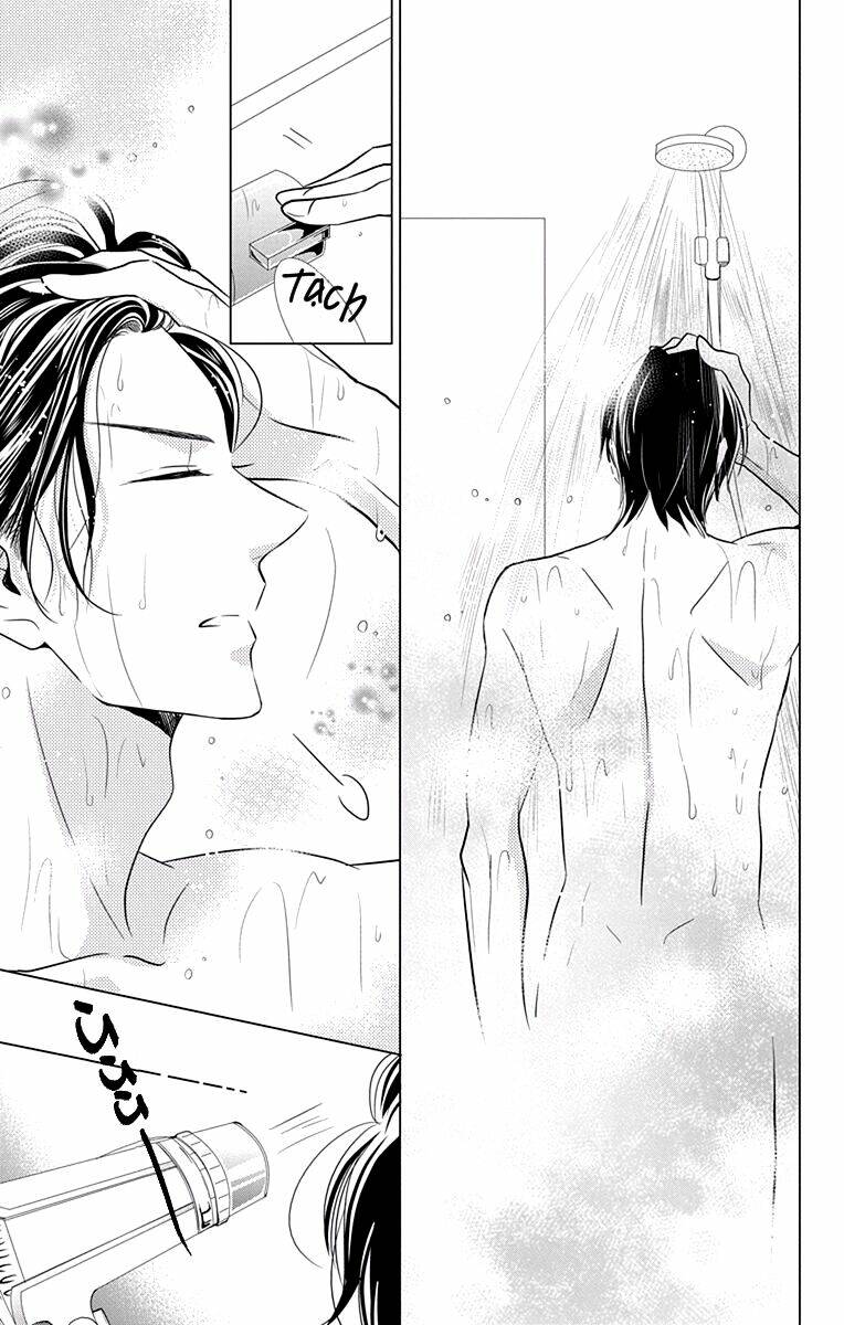 Buổi Xem Mắt Bất Đắc Dĩ: Chapter 68.1