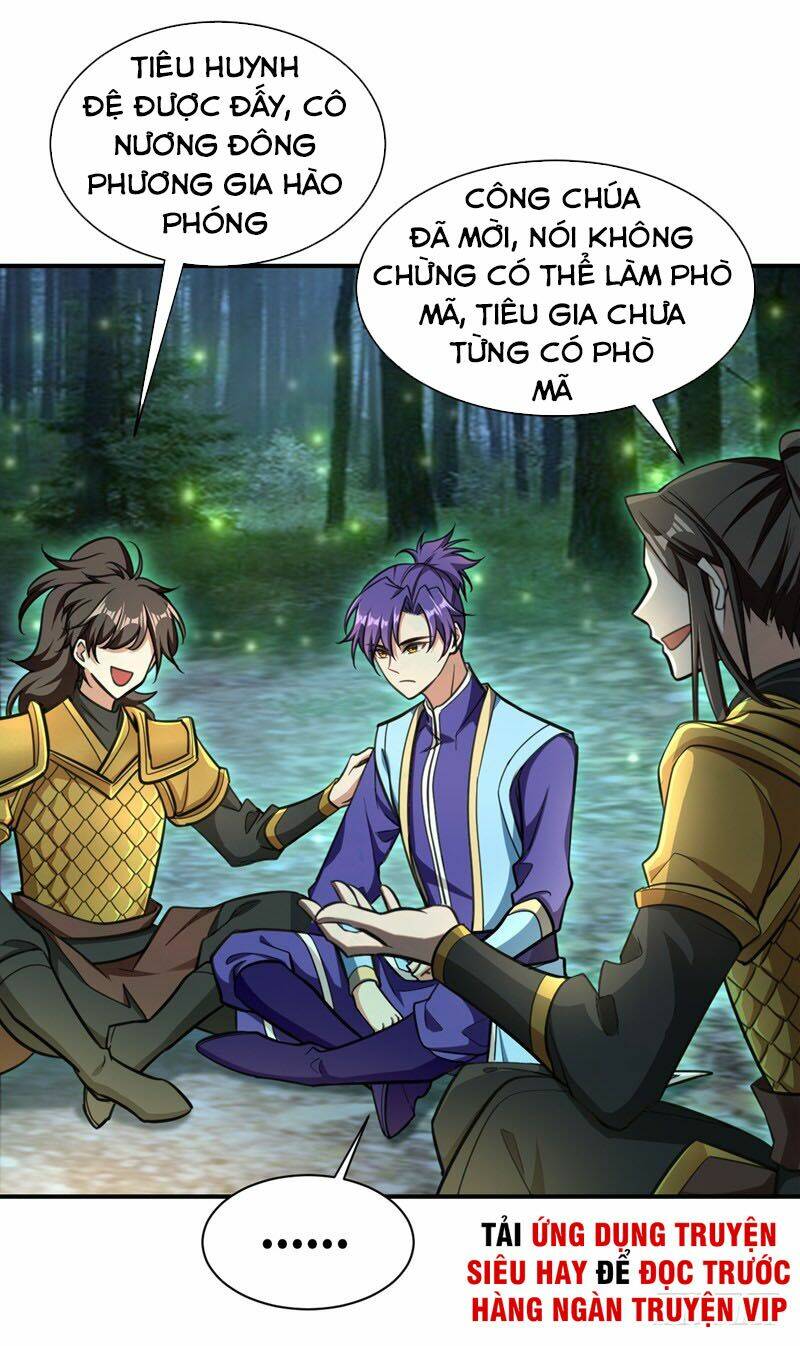 Yêu Giả Vi Vương: Chapter 83