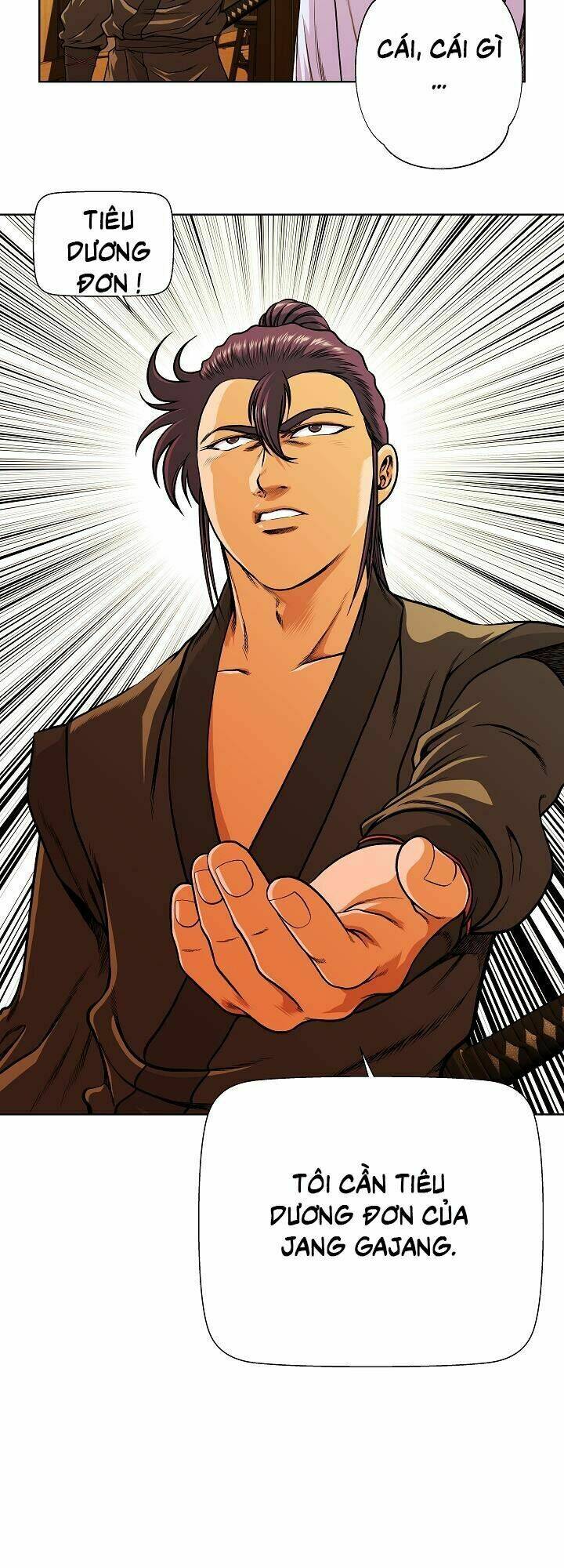 Ngũ Hợp Chí Tôn: Chapter 26