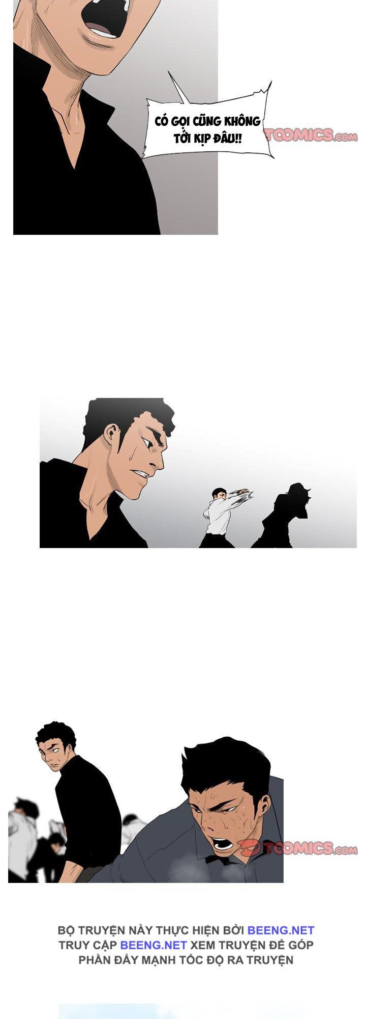 Tong Edge: Chapter 70