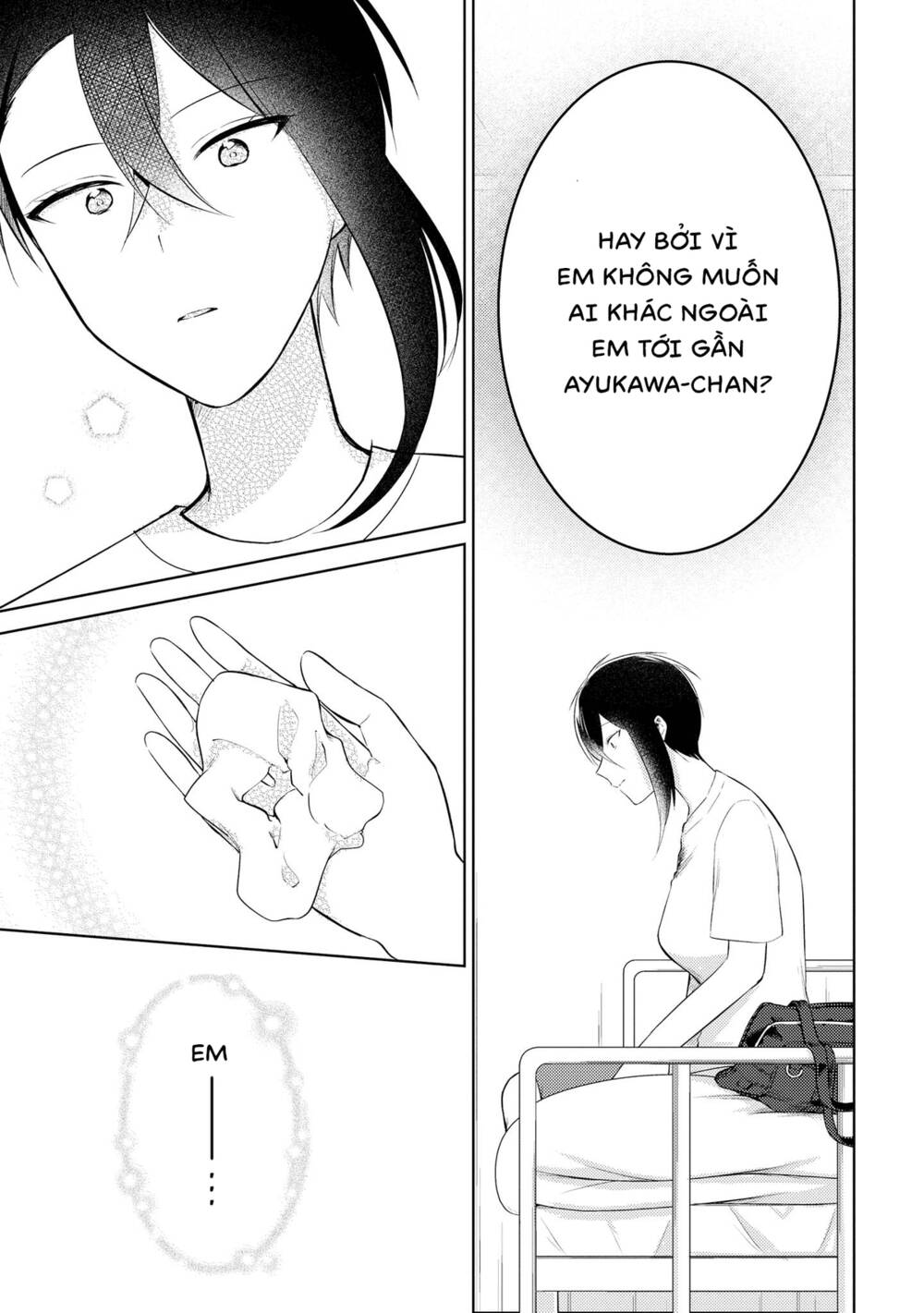 Ikemen Sugidesu Shiki-Senpai!: Chapter 6