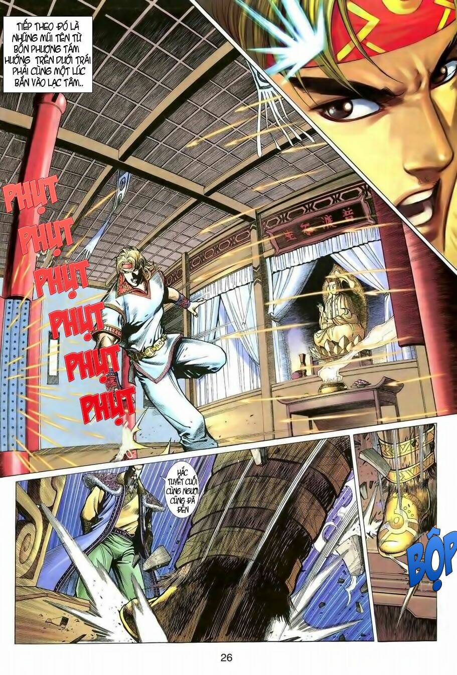 Đoạn Hồn Đao: Chapter 3