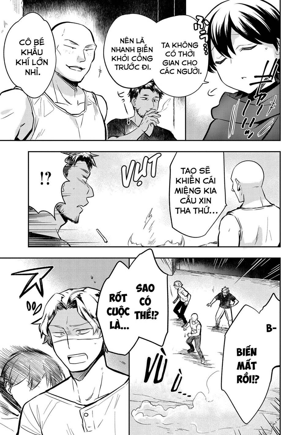 Mushoku No Eiyuu: Betsu Ni Skill Nanka Iranakattan Daga: Chapter 38
