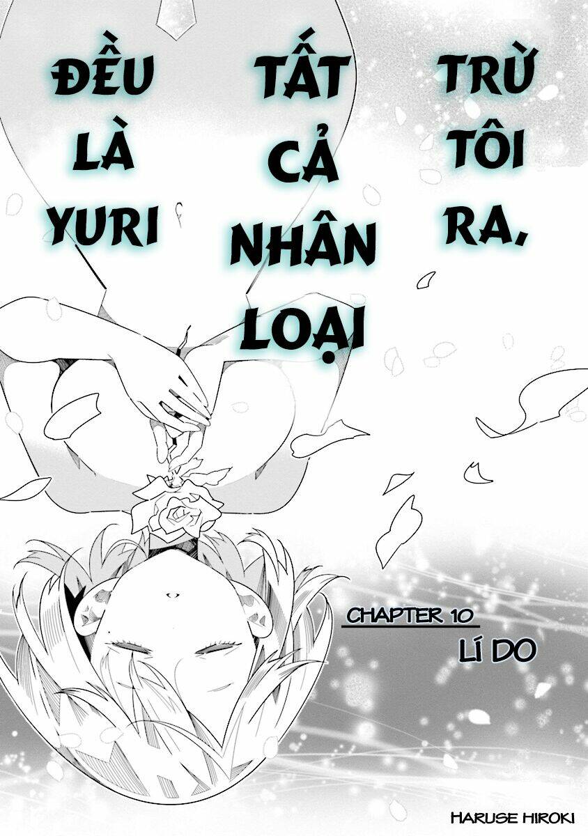 All Of Humanity Is Yuri Except For Me: Chapter 10