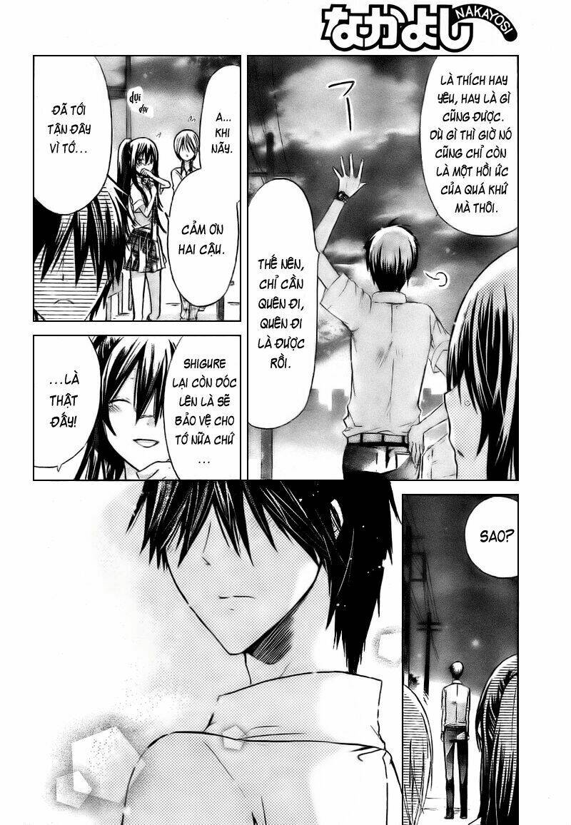 Watashi Ni Xx Shinasai!: Chapter 35