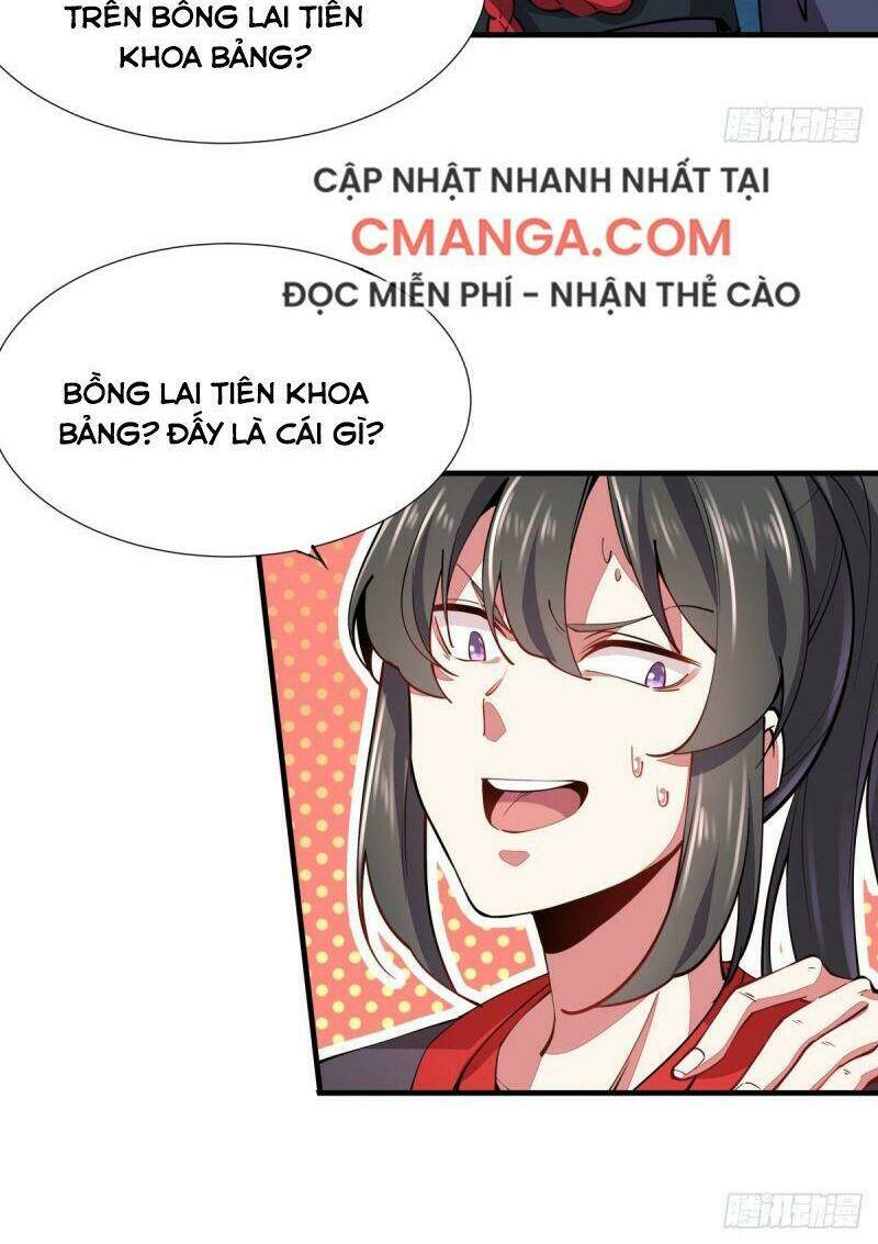 Lực Bạt Sơn Hà Hề Tử Đường: Chapter 3