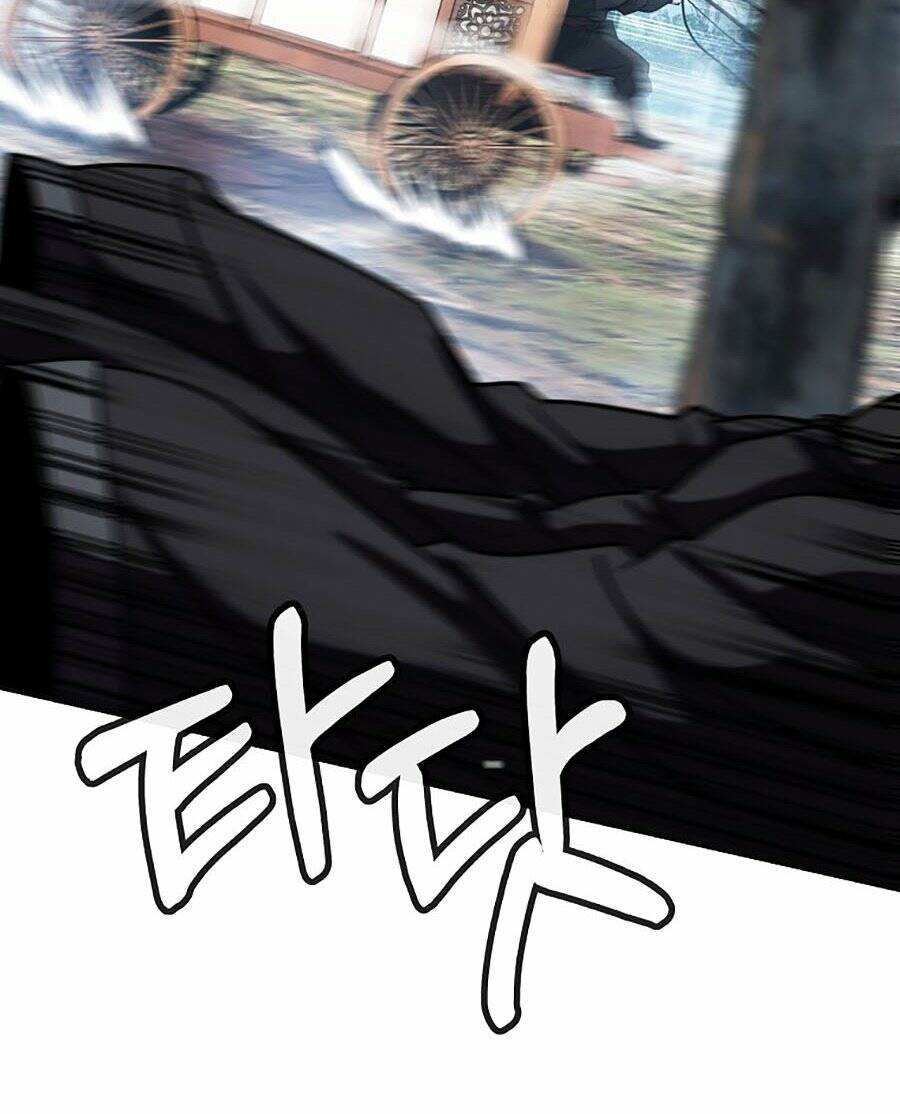 Đông Phương Bất Bại: Chapter 23