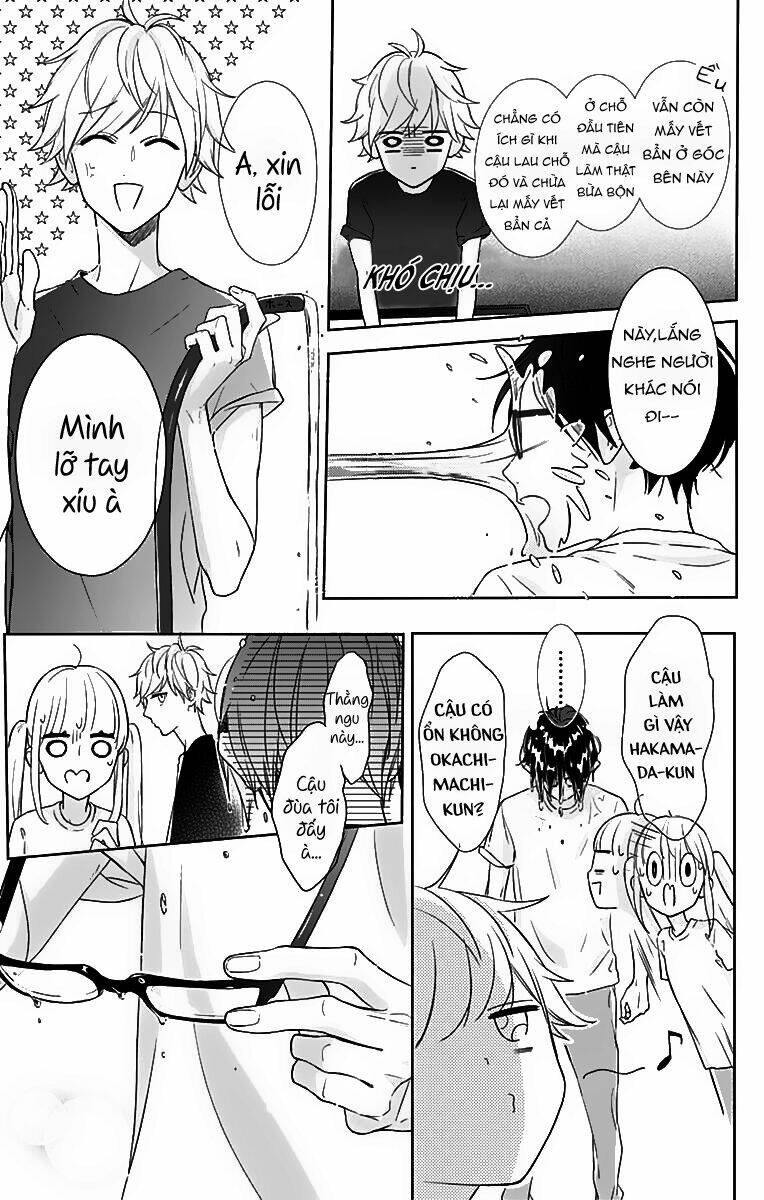 Shunkan Gradation: Chapter 6