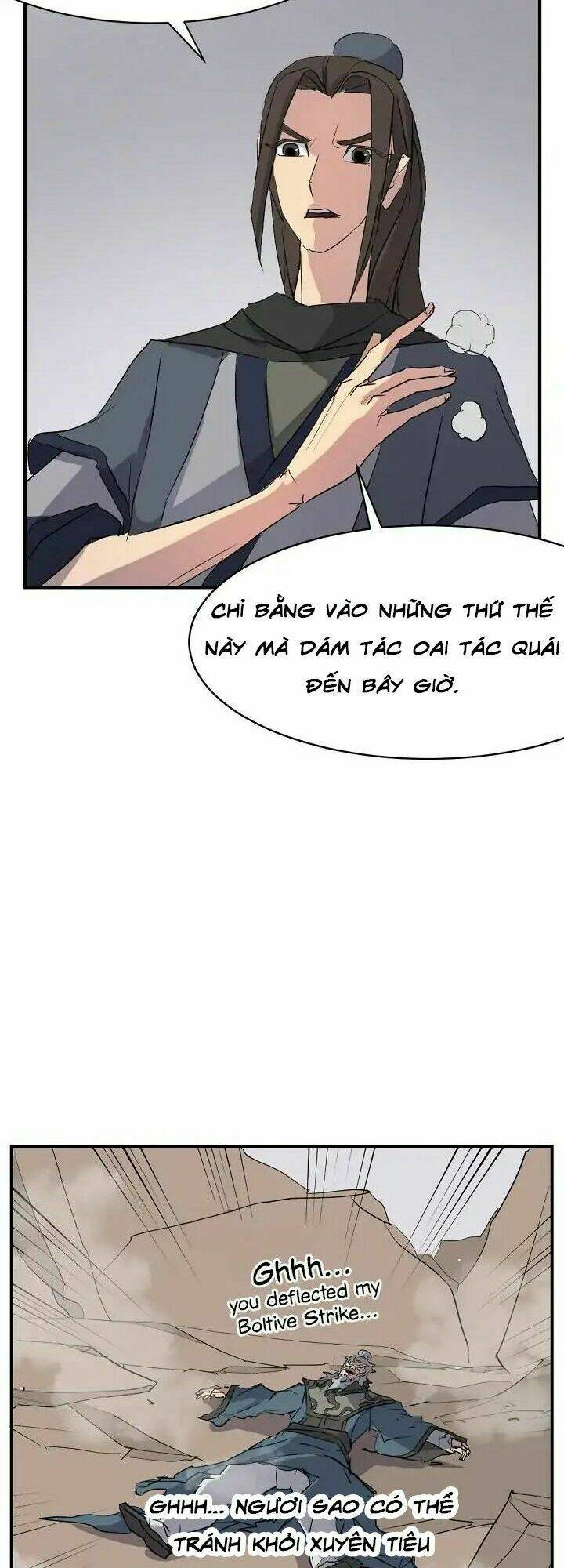 Trọng Sinh, Bất Khả Chiến Bại: Chapter 58