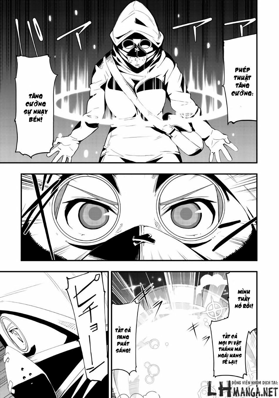 Chihou Kishi Hansu No Junan: Chapter 18