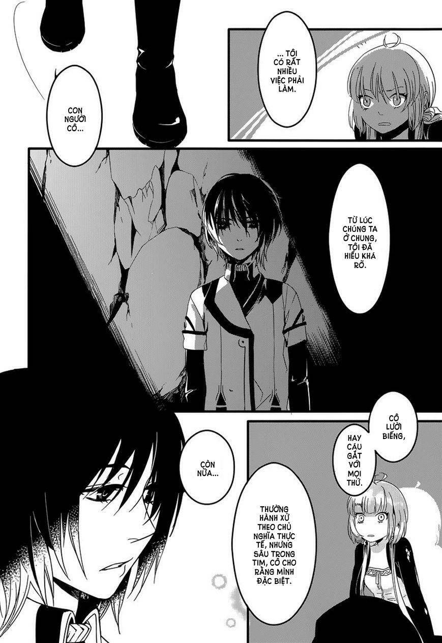 Yami no naka no crown: Chapter 5