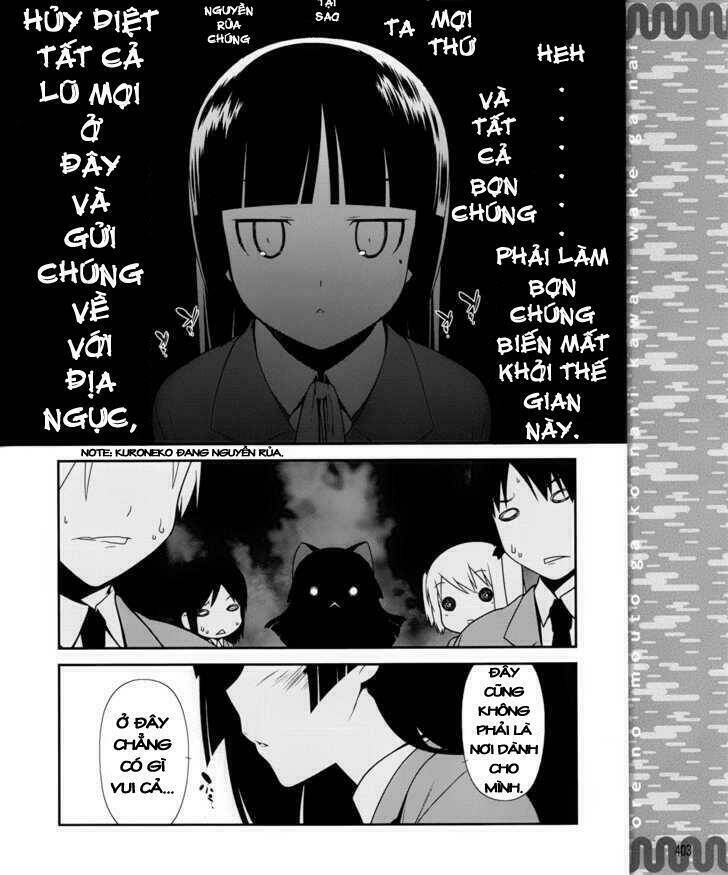 My Junior Cant Be This Cute: Chapter 1