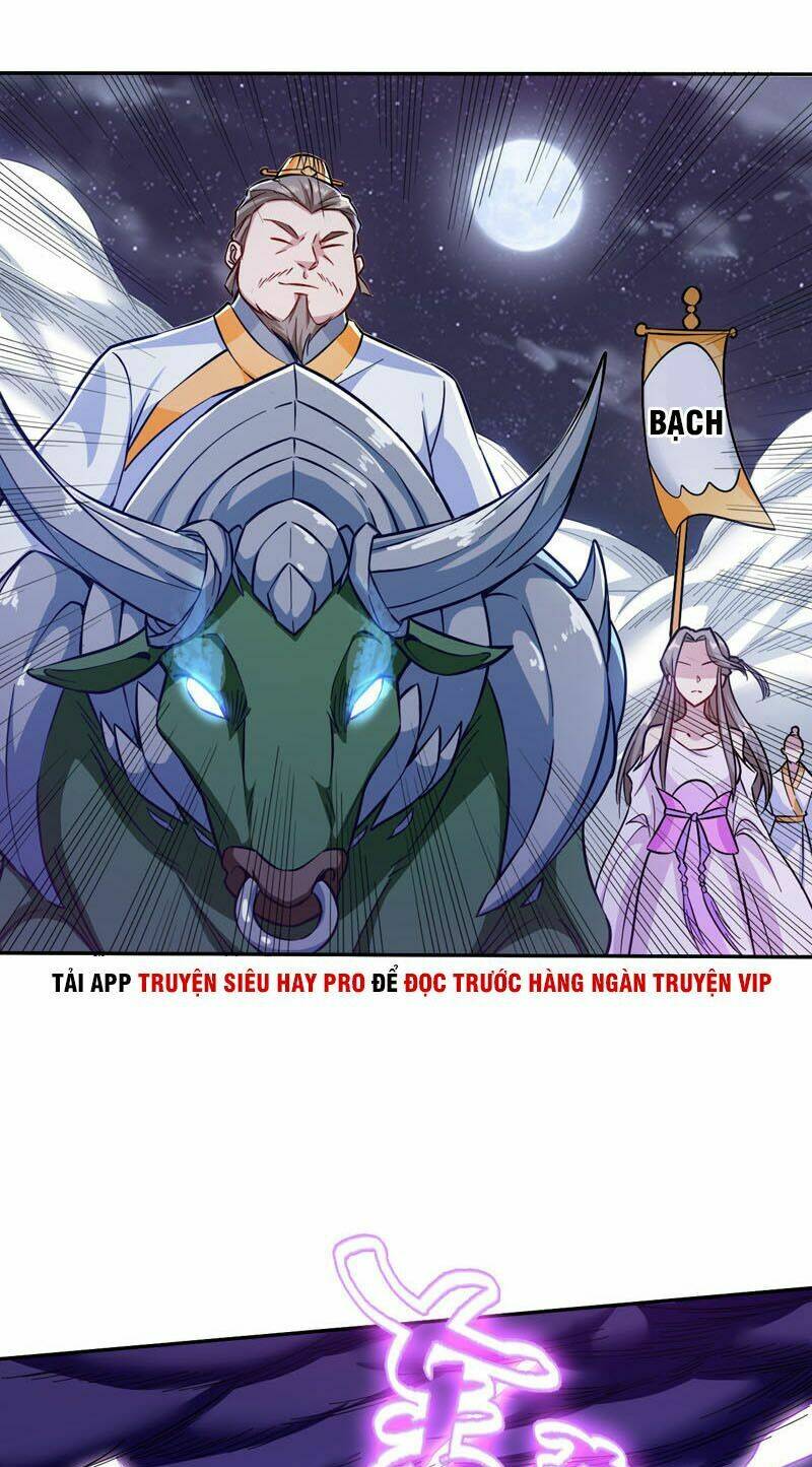 World Customize Creator: Chapter 97