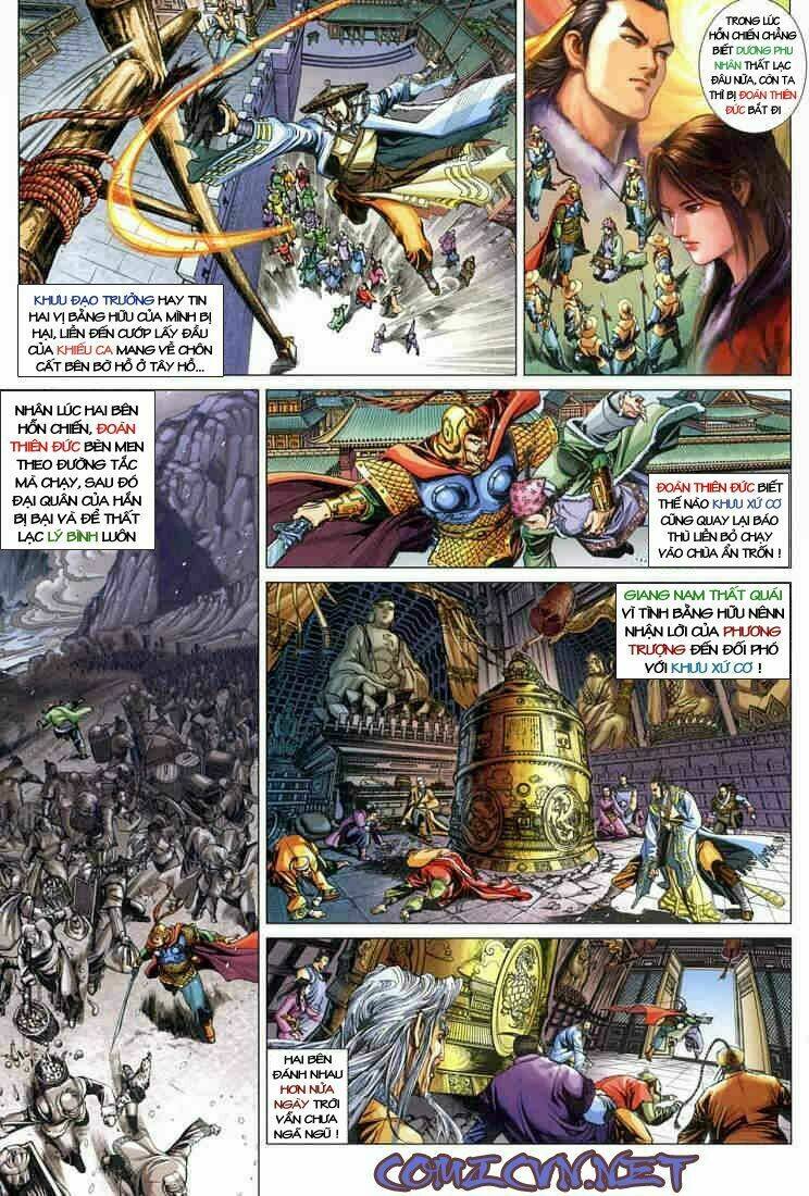 Anh Hùng Xạ Điêu: Chapter 3