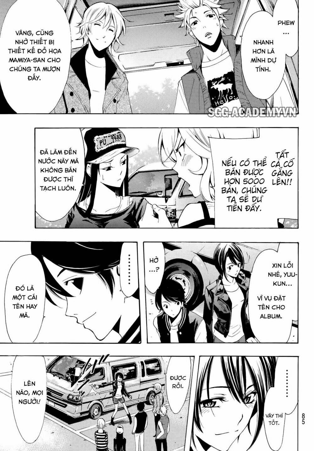 Fuuka: Chapter 114