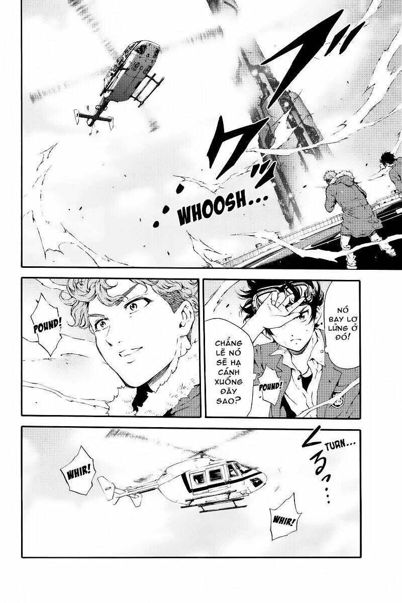 Tenkuu Shinpan: Chapter 108