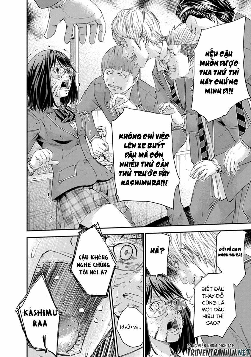 Signal 100: Chapter 4