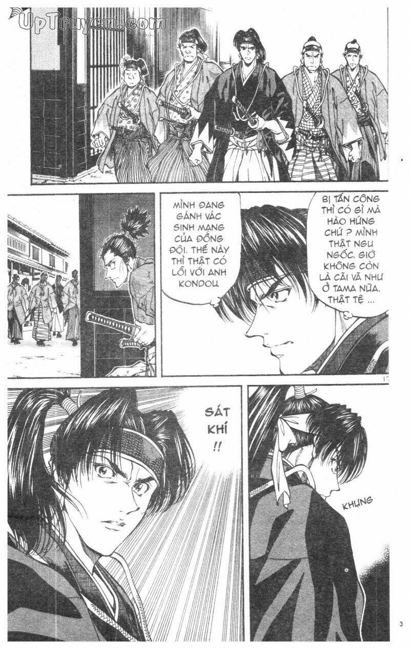 Getsu Seiki - Sayonara Shinsengumi: Chapter 3