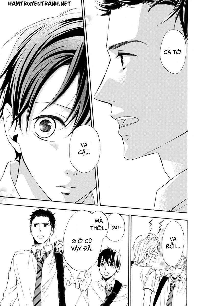Dansui: Chapter 7