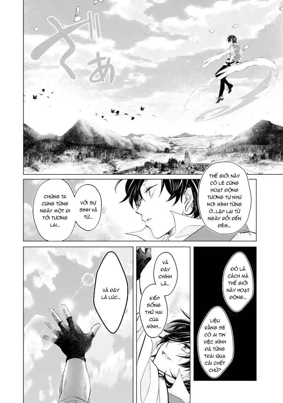 Level 0 No Maou-Sama, Isekai De Boukensha Wo Hajimemasu: Chapter 1.4