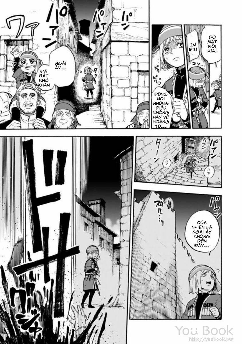 Kagitsuki No Alter: Chapter 1
