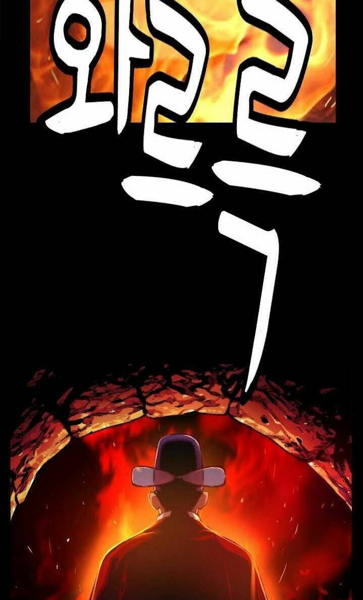 Tôi Sẽ Sống Như Một Hoàng Tử: Chapter 41