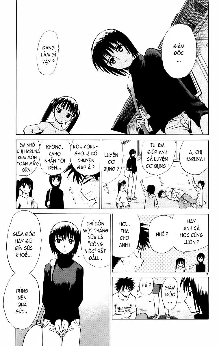 Kowashiya Gamon: Chapter 48